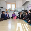 가장경로당 이미지