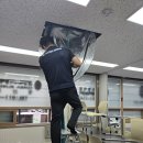 장애인생활이동지원센터 | 경산시 장애인 생활이동지원센터 에어컨청소! 쾌적한 환경 만들기