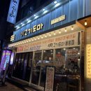 공차광주용봉점 이미지