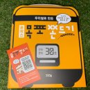 목포식품 | [이색 간식 추천] 쫀득쫀득 목포 쫀드기 후기