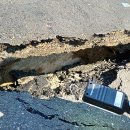 남부순환로 이미지