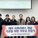 (주)안전환경일보