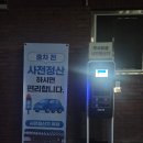청주고인쇄박물관 | 청주 고인쇄박물관/흥덕사지 방문 후기