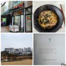 명리학(중급) 이미지