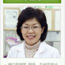 메디칼정문약국 이미지