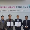 에스엠이엔씨 이미지