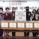 청파동주민센터 이미지