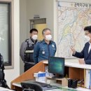 금학지구대 이미지