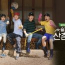 로빈생활 이미지
