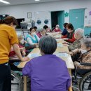 삼성노인복지센터 이미지