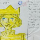 제스트학원 이미지