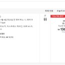 슬로우스테이혜화
