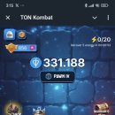 톤 블록체인 - 탭 투언 게임 톤 컴뱃 (TON Kombat) 후기