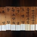 무아국수 이미지