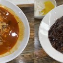 수림반점 이미지