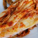 고흥민물매운탕
