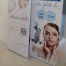 평촌수피부과의원 이미지