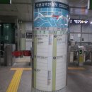 송부자한의원 이미지