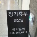 프란디움 이미지