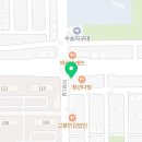 365미장약국 이미지