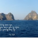 삼봉산장 이미지