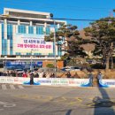 현수막발전소 - 도봉구 도봉로163길 26 | 현수막발전소