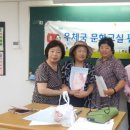 서울양원초등학교 이미지