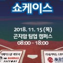 (주)올어바웃 이미지