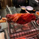 맛집미가 네이버블로그