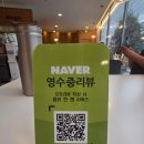 거제돈가스맛집 토브갓츠 모듬갓츠A B세트 솔직후기 거제점심맛집부터 거제데이트맛집까지 추천