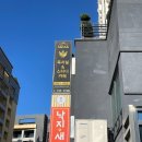 시작독서실앤스터디카페제주노형본점주식회사 | 제주 독서실&스터디카페 추천!<제주 시작 독서실>