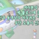 The Euro Motors 이미지