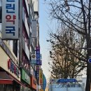 종로 광장시장 먹거리 광장호떡, 찹쌀꽈배기
