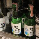 태국 방콕 빅씨마트 쇼핑리스트 떼샷
