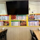 훔친두마리치킨 이미지