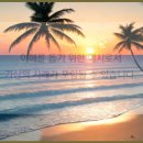 도로못 | 장롱면허운전연수 비용 도로운전연수 준비 후기