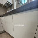 아산반도유보라경로당 | 아산인테리어필름 온천동 반도유보라 필름시공후기