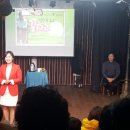 소극장 푸른가시 이미지