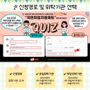 (주)지엘컴 이미지