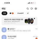 민들레노래주점 | 나의 연말은 연초보다 뜨겁다..
