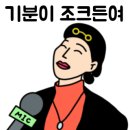 연수자동차공업사 이미지
