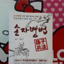 움터미디어