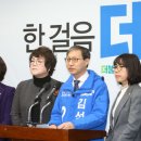 덕진의원 전민일보