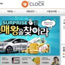 비즈버디