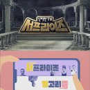 리즘 이미지