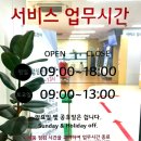 엘지전자광산서비스센터 이미지
