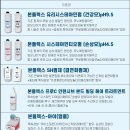 더홈(C) 이미지
