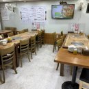 할배푸드 이미지