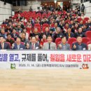 갈말읍행정복지센터 이미지