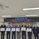 신성교통㈜ 이미지